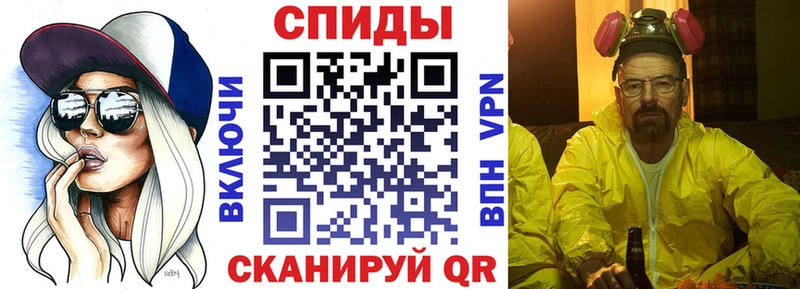 АМФ VHQ  Пущино 