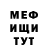 КЕТАМИН VHQ Last GoldMi