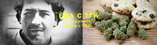 кокаин Алзамай
