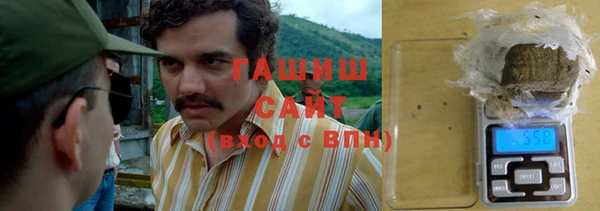 кокаин Алзамай