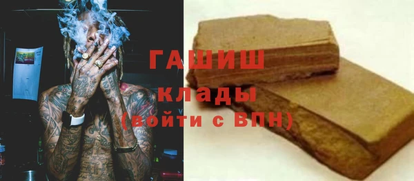кокаин Алзамай