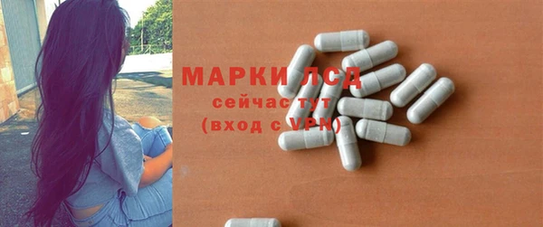 эйфоретик Армянск