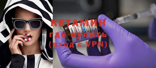эйфоретик Армянск