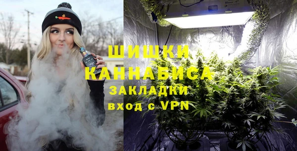 трава Алексеевка