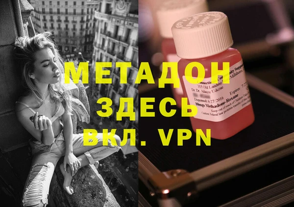 2c-b Аркадак