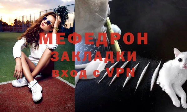 2c-b Аркадак