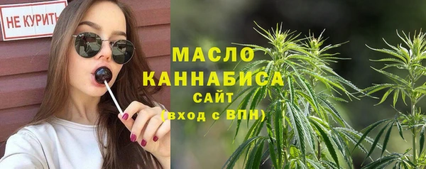 эйфоретик Армянск