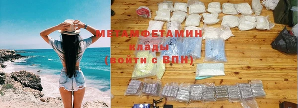 кокаин Алзамай