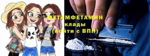 2c-b Аркадак