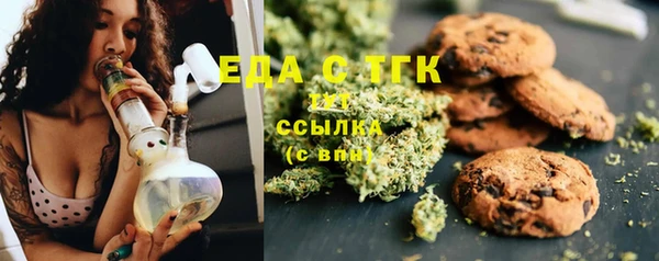 кокаин Алзамай
