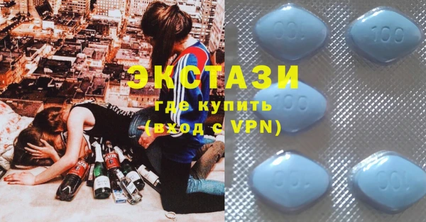 COCAINE Алексин