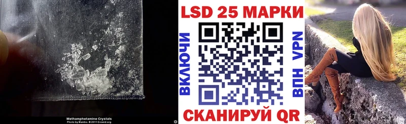 кракен как зайти  Пущино  LSD-25 экстази ecstasy 